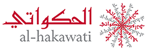 hakawati Logo